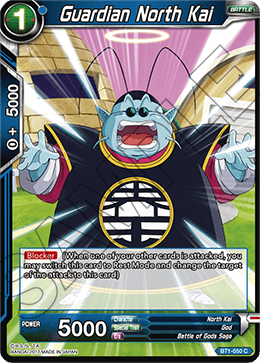 DBSCG-BT1-050 C Guardian North Kai