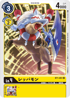 DCG-BT1-051 C LV4 レッパモン