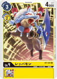 DCG-BT1-051 C LV4 レッパモン
