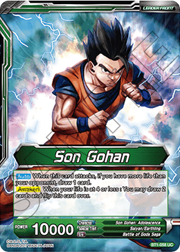 DBSCG-BT1-058 UC Son Gohan // Full Power Son Gohan