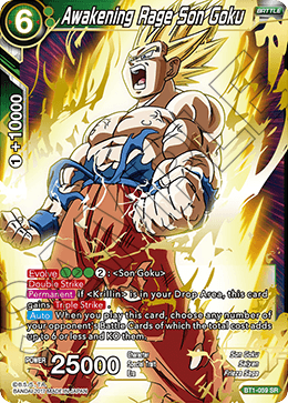 DBSCG-BT1-059 SR Awakening Rage Son Goku