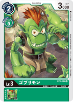 DCG-BT1-064 C LV3 ゴブリモン