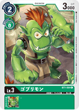 DCG-BT1-064 C LV3 ゴブリモン