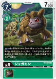 DCG-BT1-078 U LV5 ジャガモン