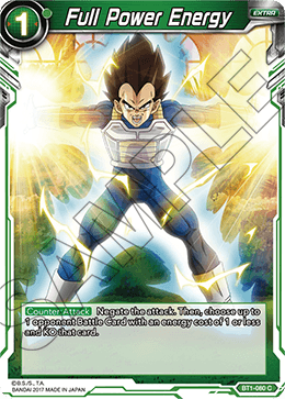 DBSCG-BT1-080 C Full Power Energy