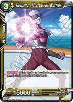 DBSCG-BT1-093 UC Tagoma, The Loyal Warrior