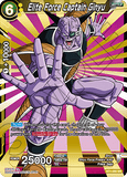 DBSCG-BT1-095 SR Elite Force Captain Ginyu