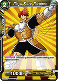 DBSCG-BT1-096 C Ginyu Force Recoome
