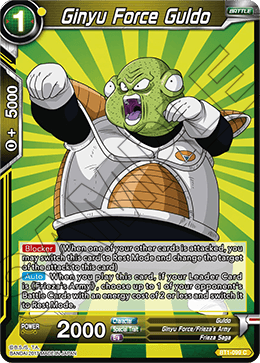 DBSCG-BT1-099 C Ginyu Force Guldo