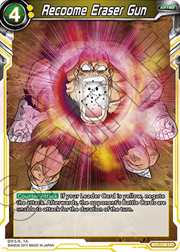 DBSCG-BT1-106 UC Recoome Eraser Gun
