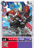 DCG-BT10-012 U LV5 シャウトモンX4B