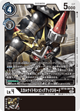 DCG-BT10-061 C LV4 スカルナイトモン:ビッグアックスモード