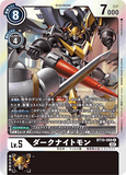 DCG-BT10-066 C LV5 ダークナイトモン