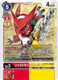 DCG-BT11-009 C LV3 シャウトモン+スターソード