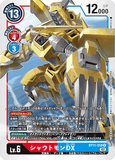 DCG-BT11-018 R LV6 シャウトモンDX
