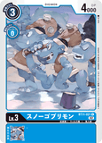 DCG-BT11-021 C LV3 スノーゴブリモン