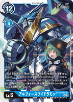 DCG-BT11-032 SR LV6 アルフォースブイドラモン