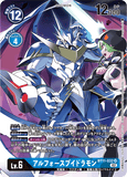 DCG-BT11-032 SR-P LV6 アルフォースブイドラモン
