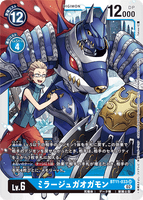 DCG-BT11-033 SR LV6 ミラージュガオガモン
