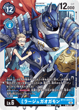 DCG-BT11-033 SR LV6 ミラージュガオガモン