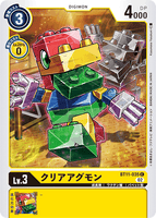DCG-BT11-035 C LV3 クリアアグモン