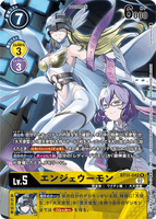 DCG-BT11-042 R-P LV5 エンジェウーモン