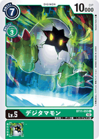 DCG-BT11-053 C LV5 デジタマモン