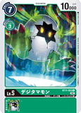 DCG-BT11-053 C LV5 デジタマモン