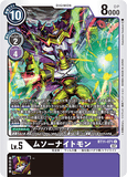 DCG-BT11-071 C LV5 ムソーナイトモン