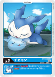 DCG-BT12-002 U LV2 チビモン