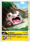 DCG-BT12-003 U LV2 コロモン