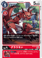 DCG-BT12-010 C LV4 グラウモン