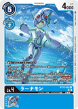 DCG-BT12-024 U LV4 ラーナモン