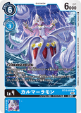 DCG-BT12-025 C LV4 カルマーラモン