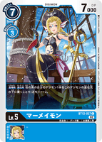 DCG-BT12-027 C LV5 マーメイモン