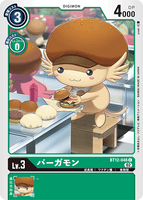 DCG-BT12-046 C LV3 バーガモン