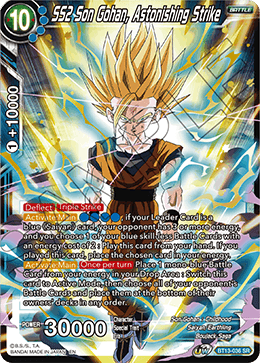 DBSCG-BT13-036 SR SS2 Son Gohan, Astonishing Strike