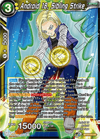DBSCG-BT13-111 UC Android 18, Sibling Strike