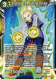 DBSCG-BT13-111 UC Android 18, Sibling Strike