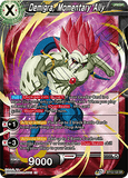 DBSCG-BT13-123 SR Demigra, Momentary Ally