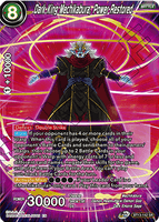 DBSCG-BT13-142 SR Dark King Mechikabura, Power Restored