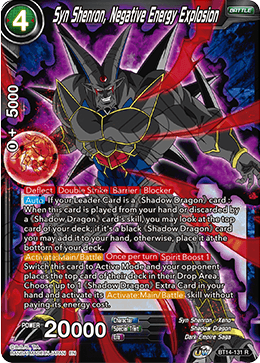 DBSCG-BT14-131 R Syn Shenron, Negative Energy Explosion