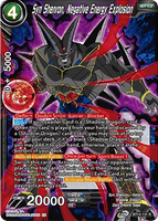 DBSCG-BT14-131 R Syn Shenron, Negative Energy Explosion