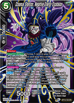 DBSCG-BT14-135 SR Oceanus Shenron, Negative Energy Explosion