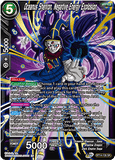 DBSCG-BT14-135 SR Oceanus Shenron, Negative Energy Explosion