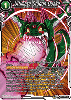 DBSCG-BT14-141 C Ultimate Dragon Quake