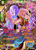 DBSCG-BT14-153 SCR Majin Buu, Kibito Kai Absorbed