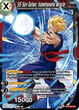 DBSCG-BT15-003 UC SS Son Gohan, Kamehameha Miracle