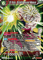DBSCG-BT15-019 SR Broly, Brutality Beyond Measure