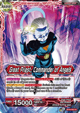 DBSCG-BT16-002 UC Great Priest // Great Priest, Commander of Angels